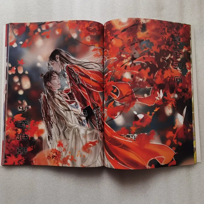 Anime Heaven Official’s Blessing Tian Guan Ci Fu Painting Collection Book Comic Picture Album Poster Gift Anime Around