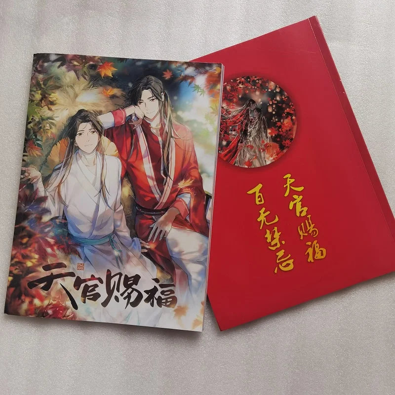 Anime Heaven Official’s Blessing Tian Guan Ci Fu Painting Collection Book Comic Picture Album Poster Gift Anime Around