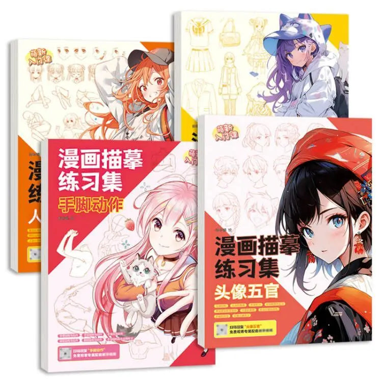 Comic Tracing Exercise Book with 12 Major Themes for Newbies, Free Video Coloring and Decompression, Cute Copying Sketch Book