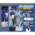 Fake Slackers Comics 2 Volumes By Mu Gua Huang BL School Life Manga He Zhao Xie Yu