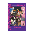 Japan Anime Bocchi The Rock! Vol 1-5 Manga Book Social Fears Girl Fulfill Music Dreams Cartoon Comic Book Chinese Edition