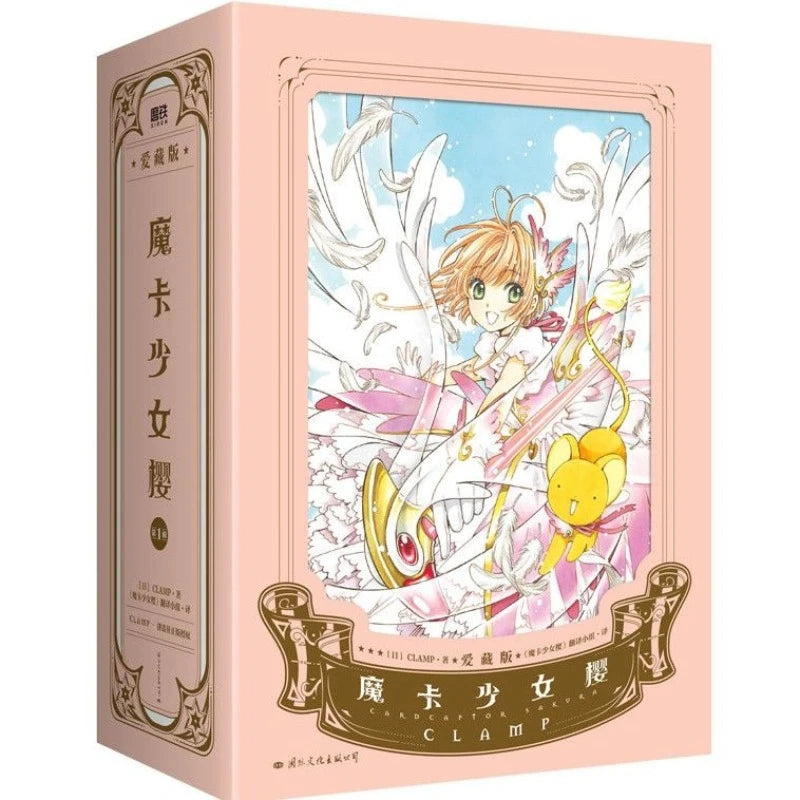 3 Books Cardcaptor Sakura Manga/Manhwa Book Vol.1-3 Magical Girl Story Comics Simplified Chinese Version